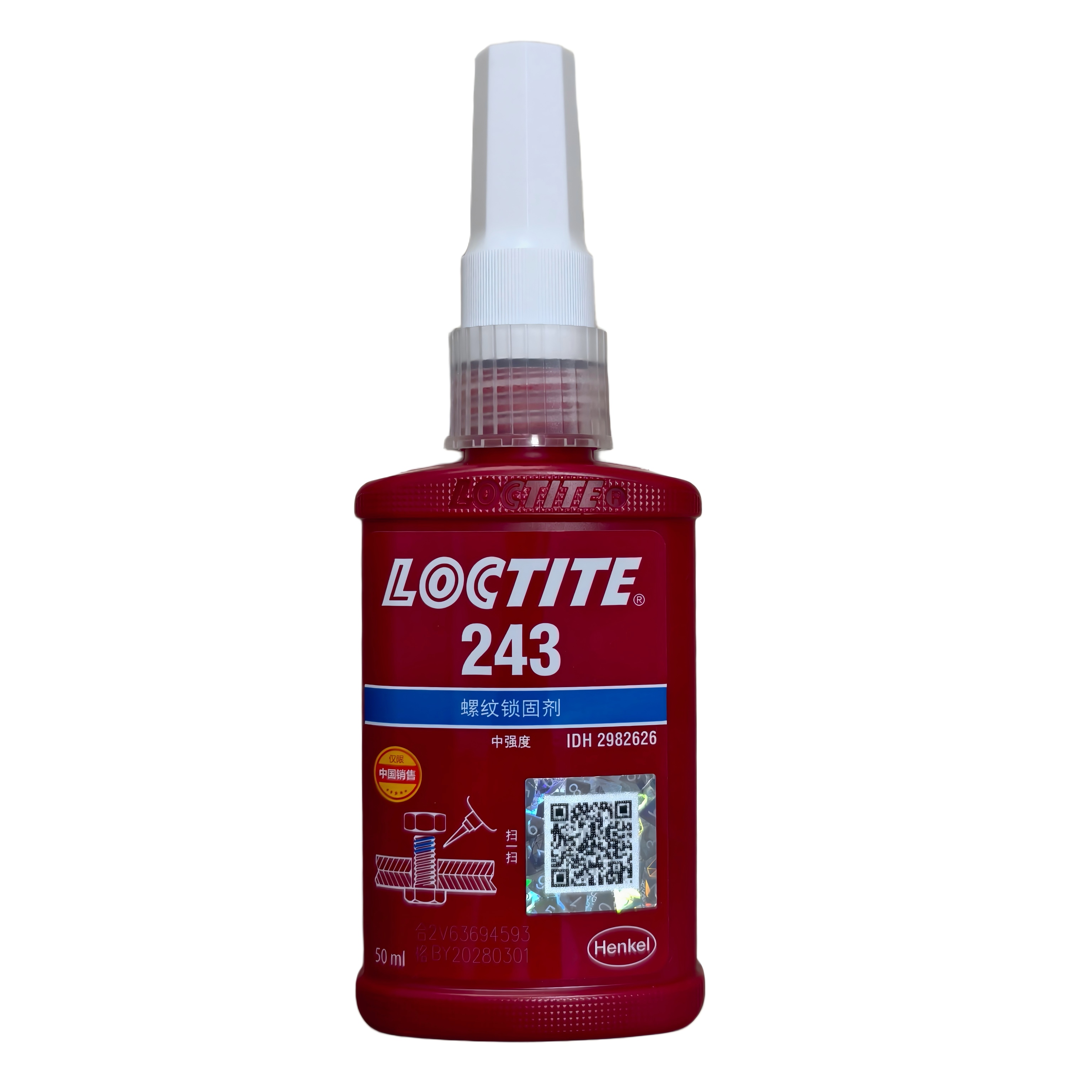 loctite243螺纹锁固剂